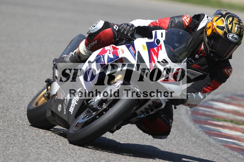 /11 29.04.2025 PROMAX ADR/Gruppe gelb/32